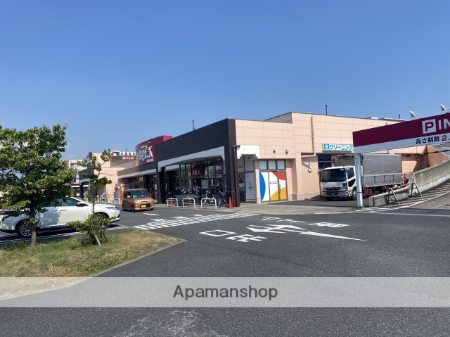 スーパー　ベルクス 草加青柳店（スーパー）まで5588m