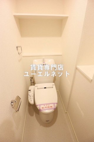 トイレ　清潔で快適なトイレ空間♪