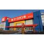 ホームセンター　ケーズデンキ金沢本店（ホームセンター）まで1228m