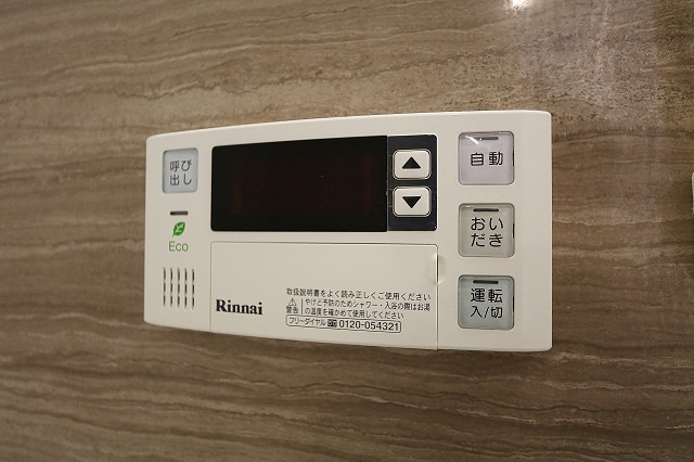 その他設備　嬉しい機能付き