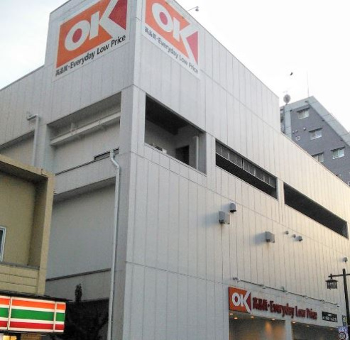 ショッピングセンター　ハニーズディー．ストア川崎ルフロン店（ショッピングセンター）まで655m