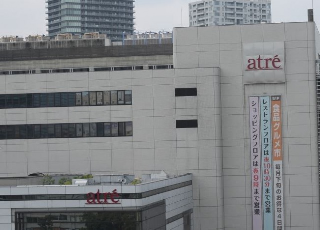 郵便局　川崎日進町ビル内郵便局（郵便局）まで312m