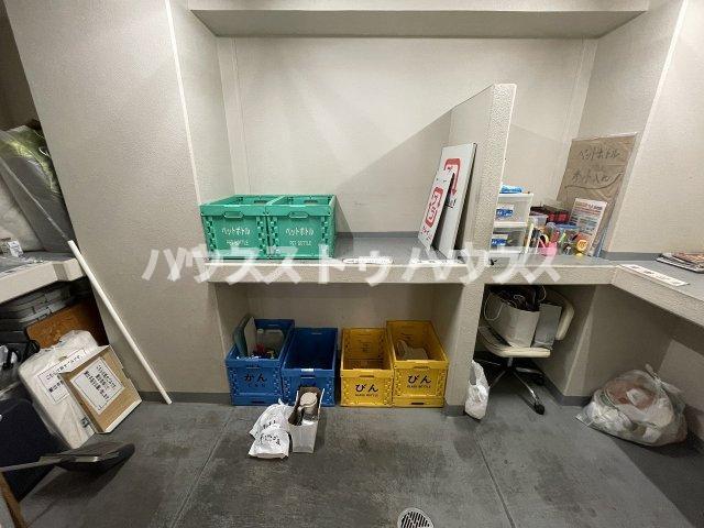 その他