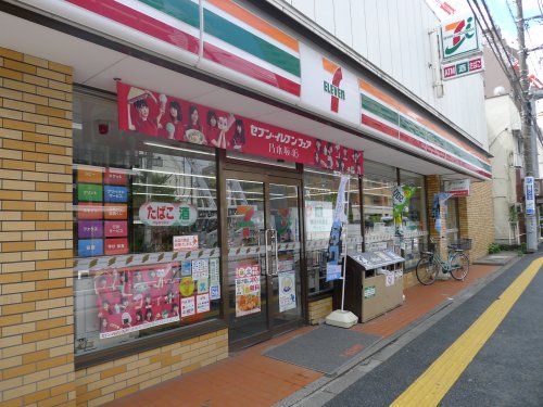 コンビニ　セブンイレブン 文京千石1丁目店（コンビニ）まで32m