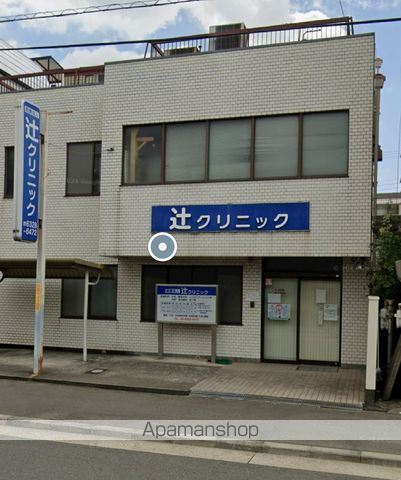 病院　辻クリニック（病院）まで224m