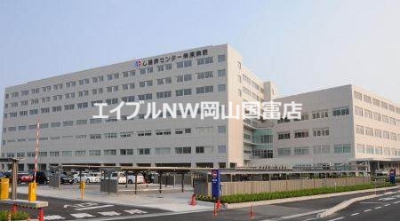病院　榊原病院（病院）まで711m