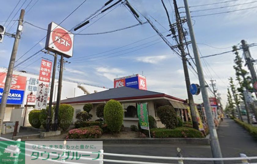 飲食店　ガスト岡崎店（から好し取扱店）（飲食店）まで920m