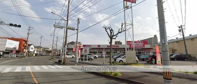 スーパー　マックスバリュ櫛原店（スーパー）まで784m