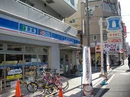 コンビニ　ローソン北堀江一丁目店（コンビニ）まで120m