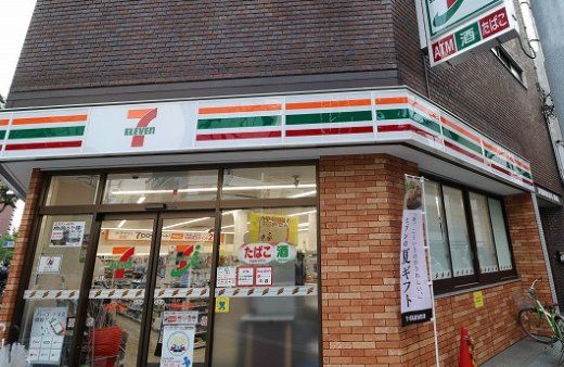 コンビニ　セブンイレブン大阪北堀江2丁目店（コンビニ）まで100m