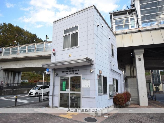 警察署・交番　上溝駅前交番（警察署・交番）まで290m