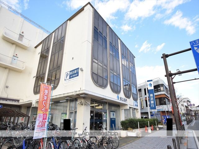 銀行　（株）横浜銀行／上溝支店（銀行）まで417m