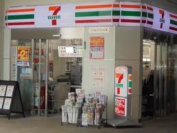 コンビニ　セブンイレブン京急ST大森町店（コンビニ）まで282m