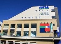 図書館　西東京市保谷駅前図書館（図書館）まで638m