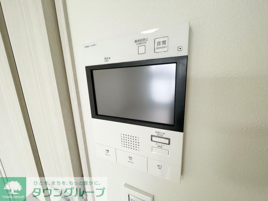 セキュリティ　設備