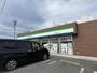 コンビニ　ファミリーマート 八代田中東町店（コンビニ）まで522m
