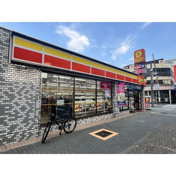 コンビニ　デイリーヤマザキ瑞穂雁道店（コンビニ）まで160m