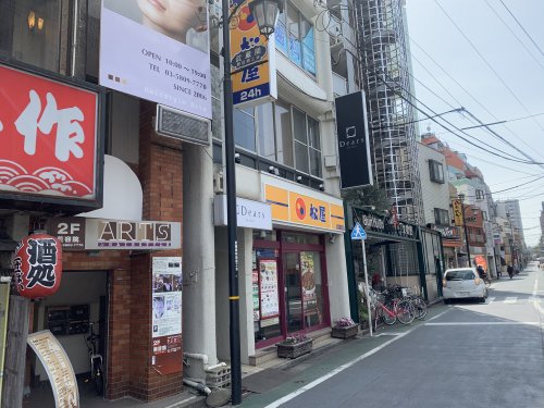 飲食店　松屋 武蔵関店（飲食店）まで178m