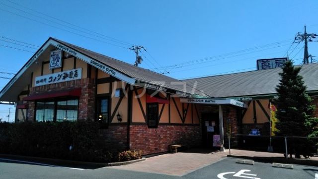 飲食店　コメダ珈琲店 深谷店（飲食店）まで842m