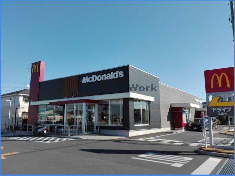 飲食店　マクドナルド17号籠原新堀店（飲食店）まで395m
