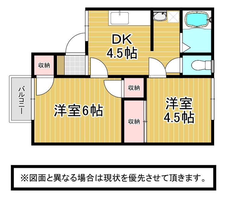 北九州市小倉北区篠崎のアパートの間取り