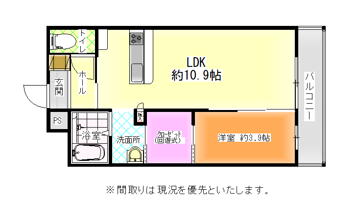 山形市桜田西のマンションの間取り