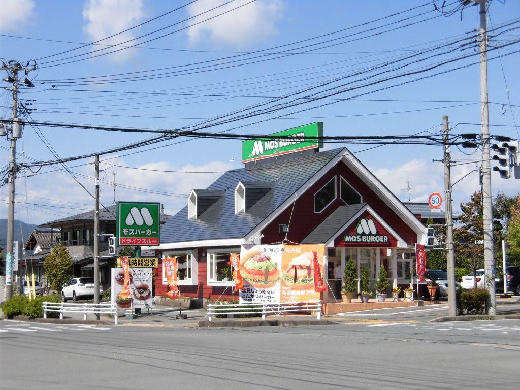 【山形市桜田西のマンションの飲食店】