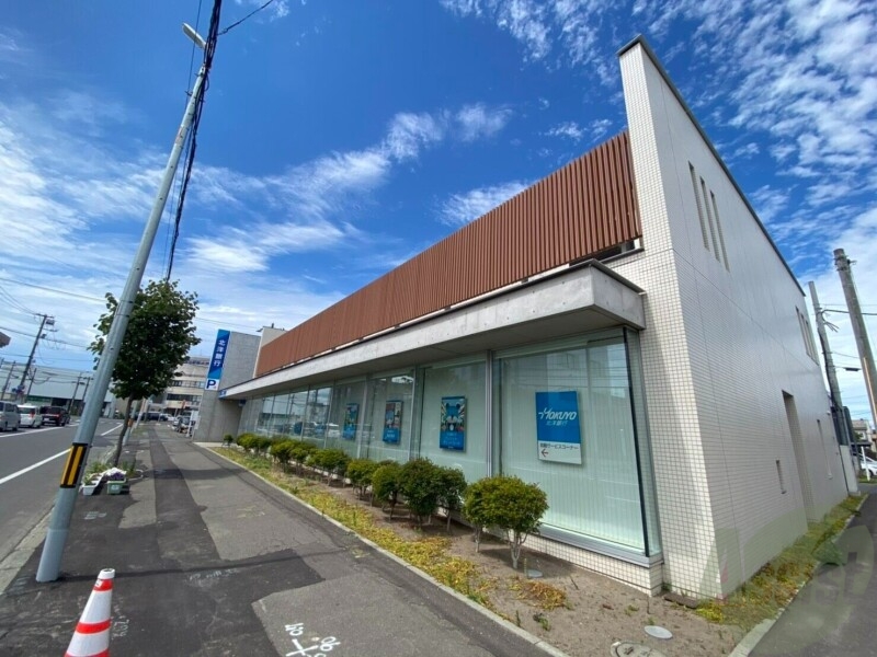【札幌市北区北三十四条西のアパートの銀行】