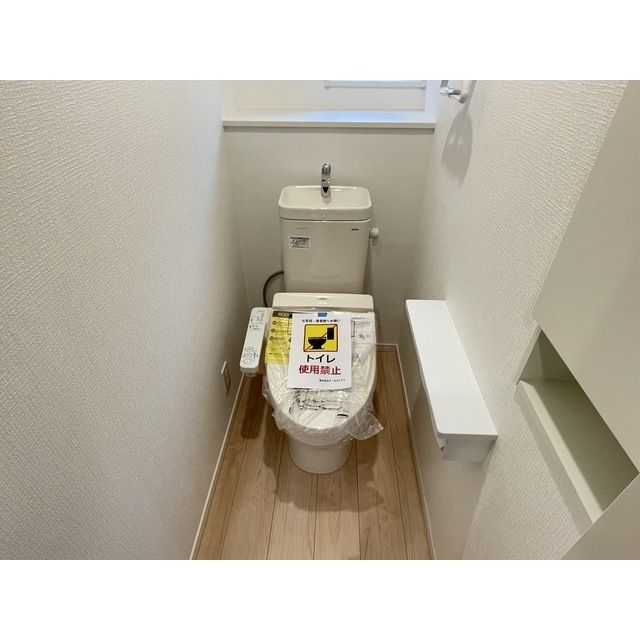 【Ｋｏｌｅｔ青梅長淵のトイレ】