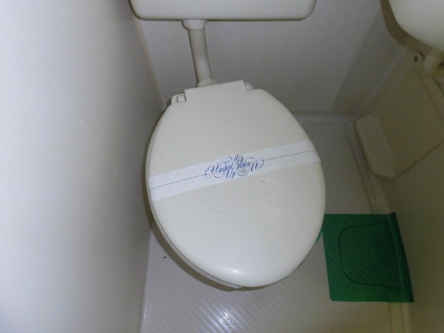 【メゾン・ド・トラジェのトイレ】