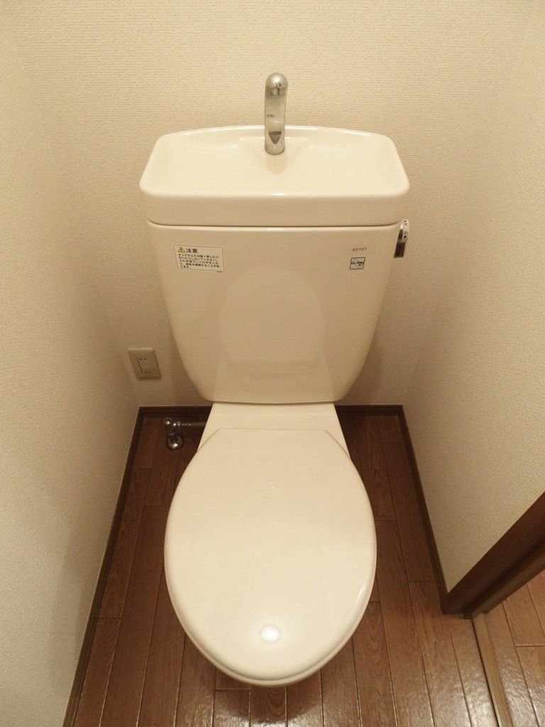 【コンフォート21のトイレ】