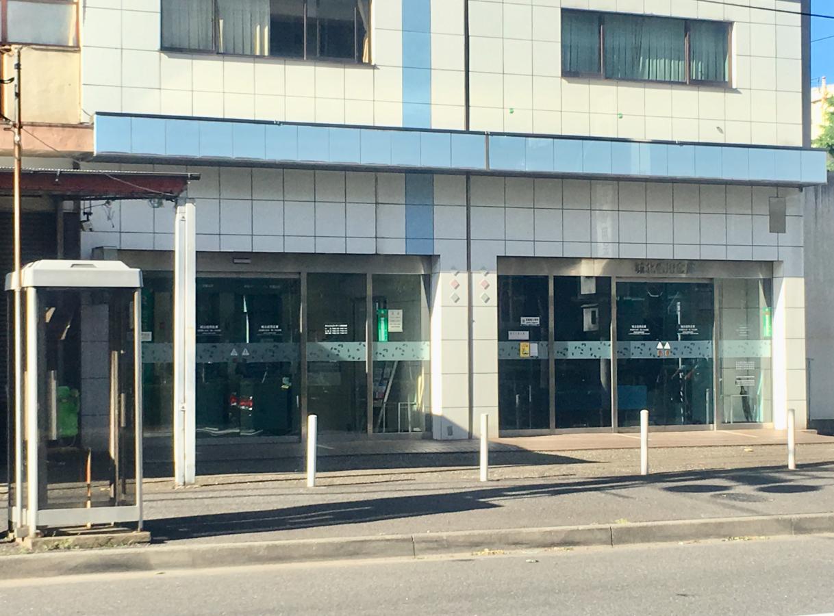 銀行　城北信用金庫赤羽西口支店桐ヶ丘出張所（銀行）まで1038m