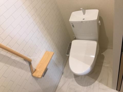 【シャーメゾン上谷上IIのトイレ】