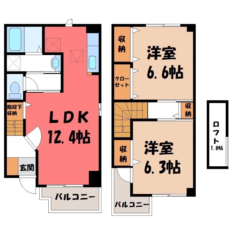 太田市東新町のアパートの間取り