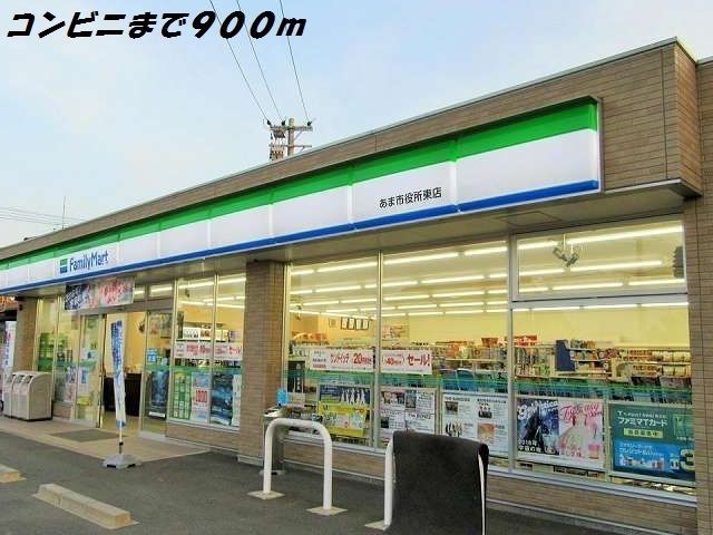 【あま市金岩のアパートのコンビニ】