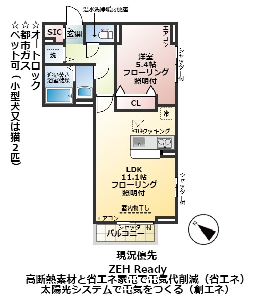 D Square金森東の間取り