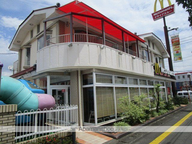 飲食店　マクドナルド 南宮崎店（飲食店）まで351m