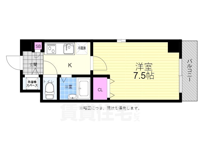 広島市中区広瀬北町のマンションの間取り