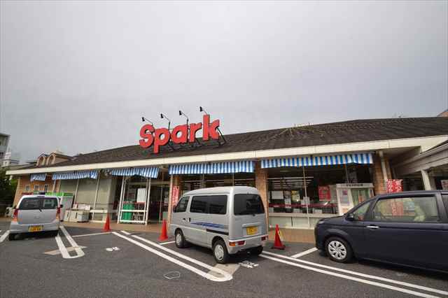 スーパー　（株）スパーク／観音店（スーパー）まで1369m