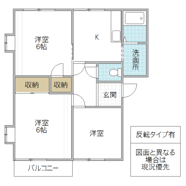 千波アークガーデン A2棟の間取り