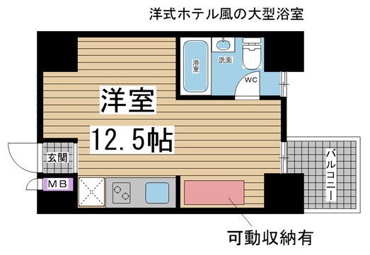 イーストヴィレッジ三宮の間取り