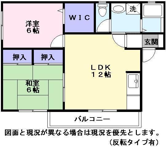 ＥＡＳＴ　ＮＯＮＡＭＩ六番館の間取り