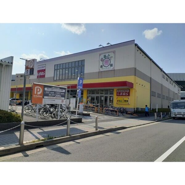 スーパー　まるとく市場（スーパー）まで1000m