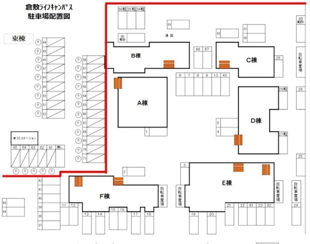 【倉敷ライフキャンパス　Ｃ棟の駐車場】