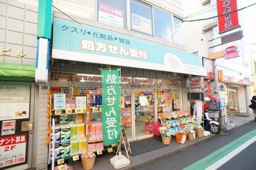 【横浜市金沢区富岡東のマンションのドラックストア】