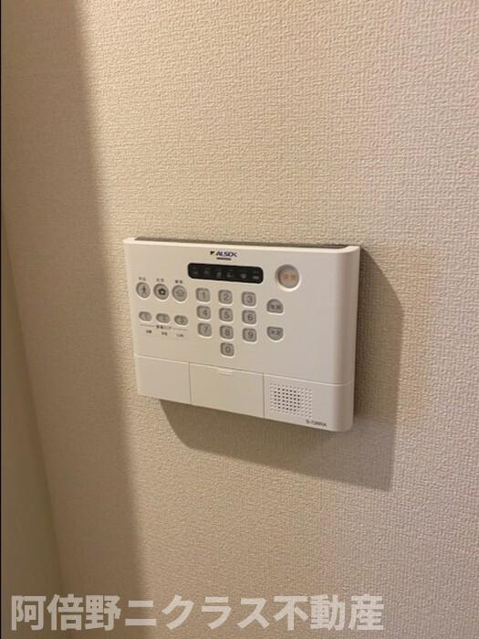 セキュリティ