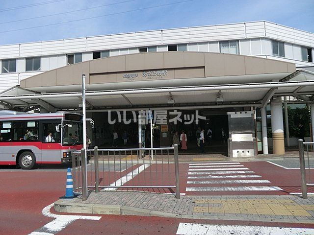 その他　あざみ野駅（その他）まで1364m