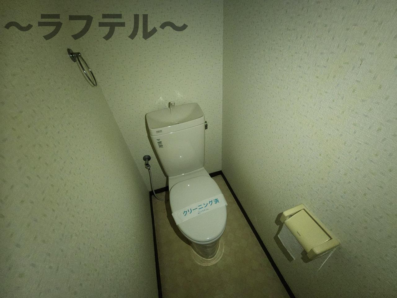 トイレ　別部屋イメージ写真