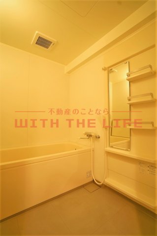 バス・シャワールーム　お風呂で日々の疲れを落としましょう