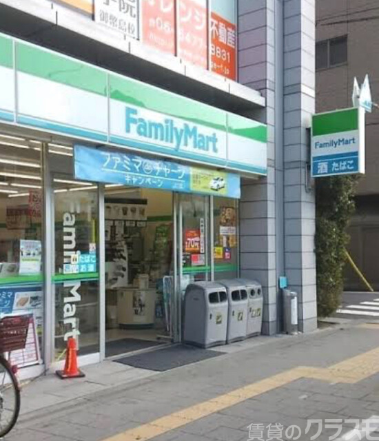 コンビニ　ファミリーマート御幣島２丁目北店（コンビニ）まで300m